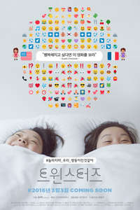 Twinsters - Poster