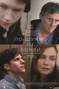 Louder Than Bombs - Poster
