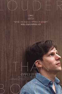 Louder Than Bombs - Poster