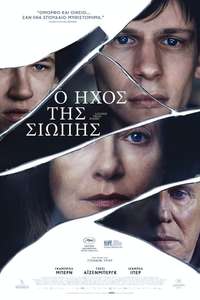 Louder Than Bombs - Poster