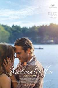 Irrational Man - Poster