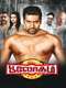Bhooloham