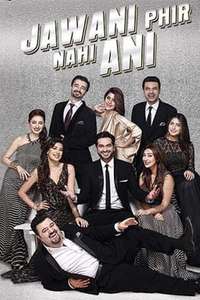 Jawani Phir Nahi Ani - Poster