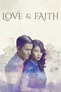 Love and Faith - Poster