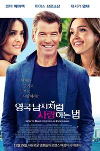 Some Kind of Beautiful - Poster