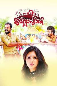 Jamnapyari - Posters