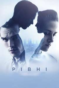Equals - Poster