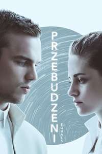Equals - Poster