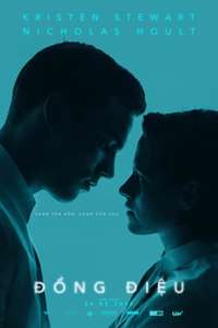 Equals - Poster