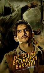 Detective Byomkesh Bakshy!