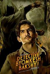 Detective Byomkesh Bakshy!