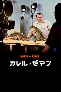 Karel Zeman: Adventurer in Film - Poster