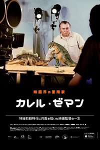 Karel Zeman: Adventurer in Film - Poster