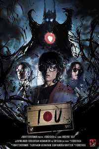 I Rec U - Poster