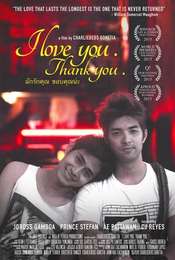 I Love You. Thank You.
