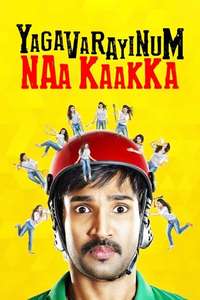 Yagavarayinum Naa Kaakka - Poster