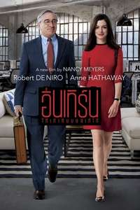 The Intern - Posters