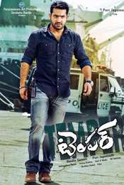 Temper