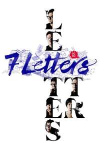 7 Letters - Poster