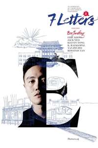 7 Letters - Poster