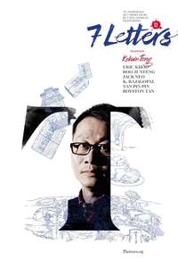 7 Letters - Poster