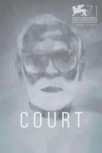 Court - Posters