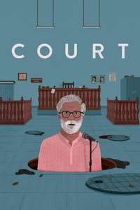 Court - Posters
