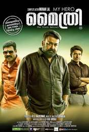 Mythri
