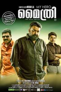 Mythri - Poster
