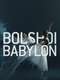 Bolshoi Babylon