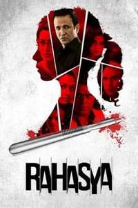Rahasya - Poster