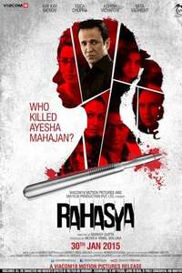 Rahasya - Poster
