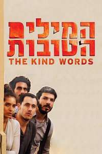 The Kind Words - Poster