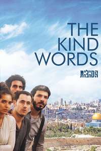 The Kind Words - Poster
