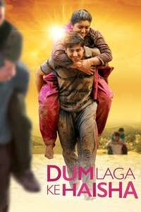 Dum Laga Ke Haisha - Poster