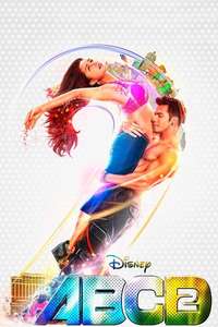 Any Body Can Dance 2 - Poster