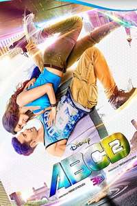 Any Body Can Dance 2 - Poster