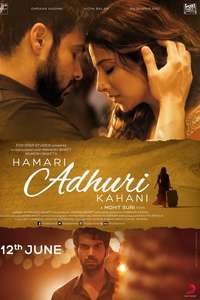 Hamari Adhuri Kahani - Poster