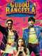 Guddu Rangeela