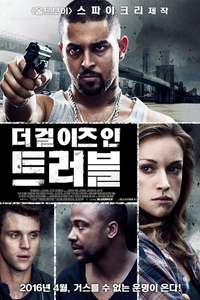 The Girl is in Trouble - Poster