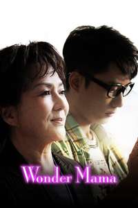 Wonder Mama - Poster