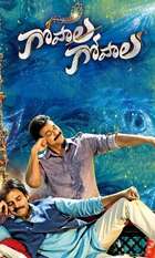 Gopala Gopala