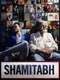 Shamitabh