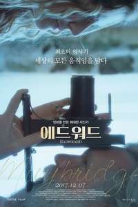 Eadweard - Poster