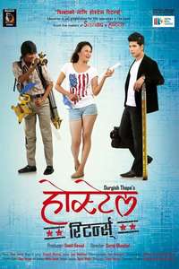Hostel Returns - Poster