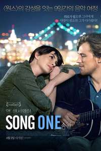 Song One - Poster