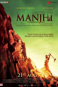 Manjhi: The Mountain Man - Posters