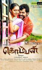 Komban
