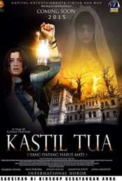 Kastil Tua