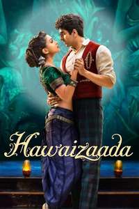 Hawaizaada - Posters
